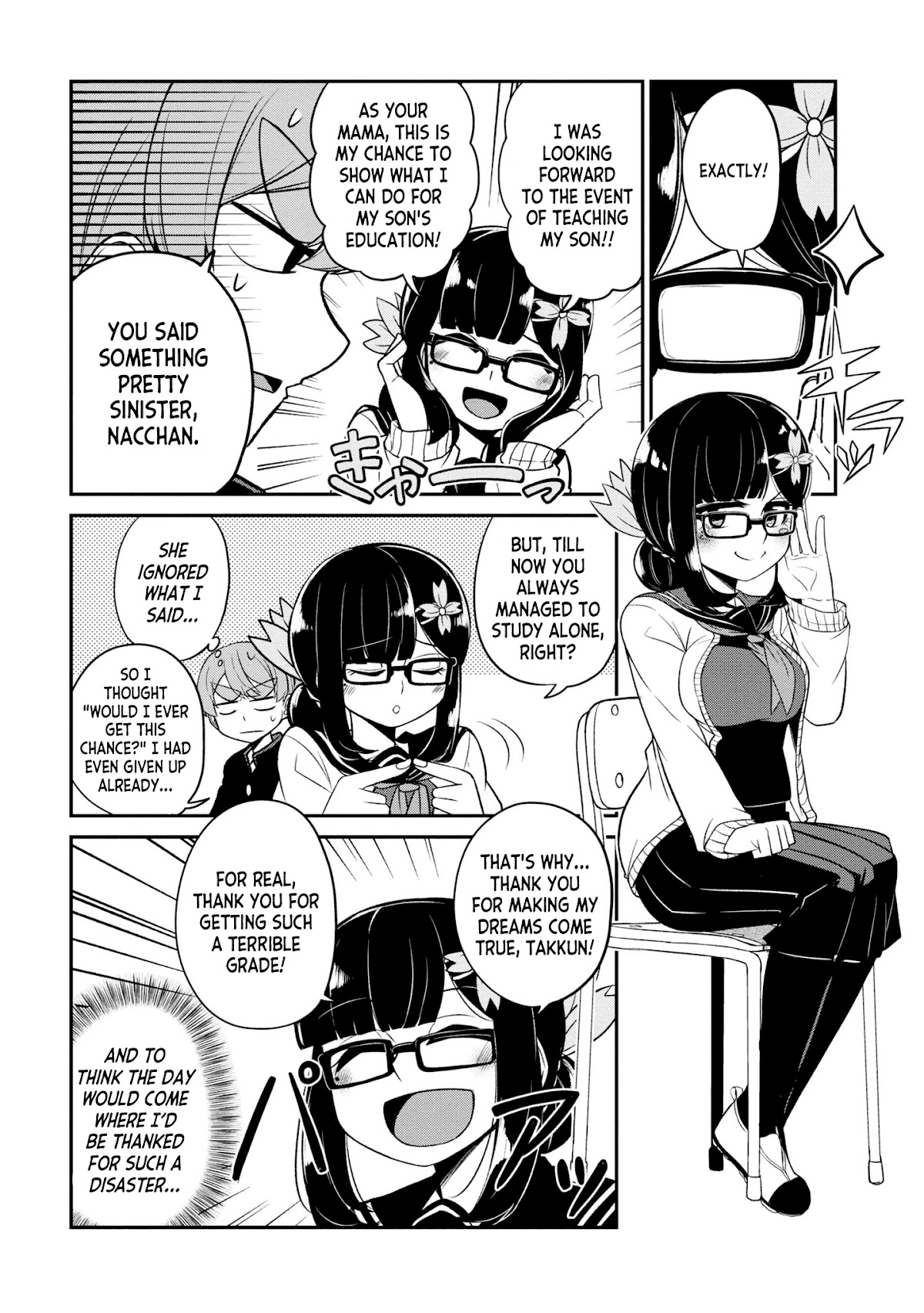 You Don't Want a Childhood Friend as Your Mom? Chapter 10 page 6 - Chapter 10