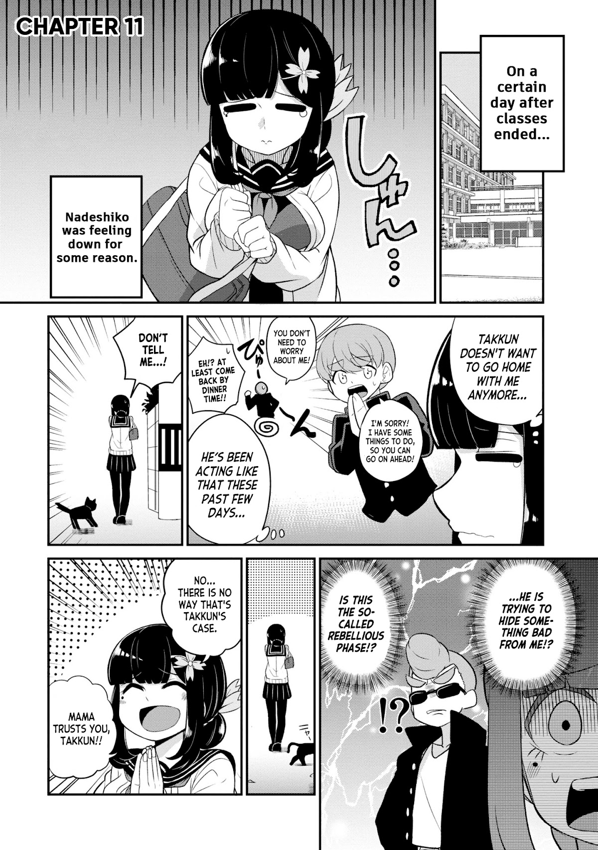 You Don't Want a Childhood Friend as Your Mom? Chapter 11 page 1 - Chapter 11