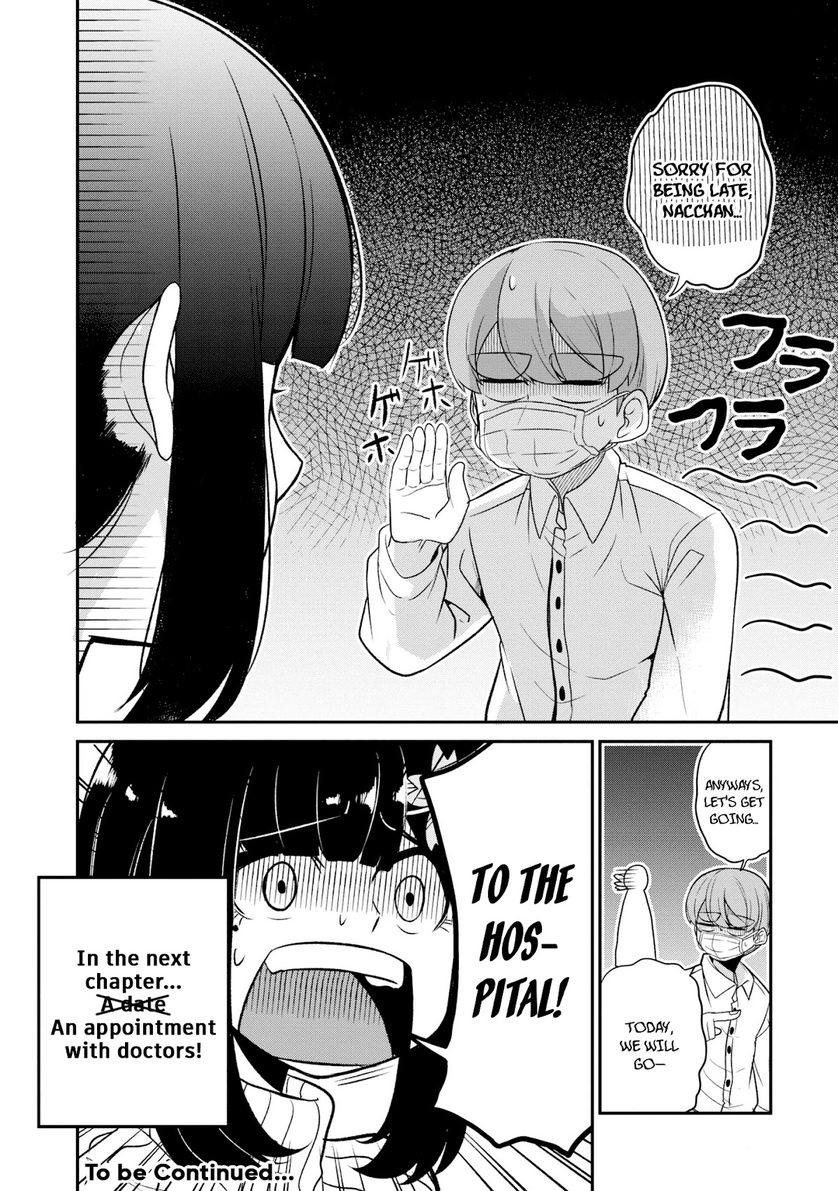 You Don't Want a Childhood Friend as Your Mom? Chapter 11 page 12 - Chapter 11