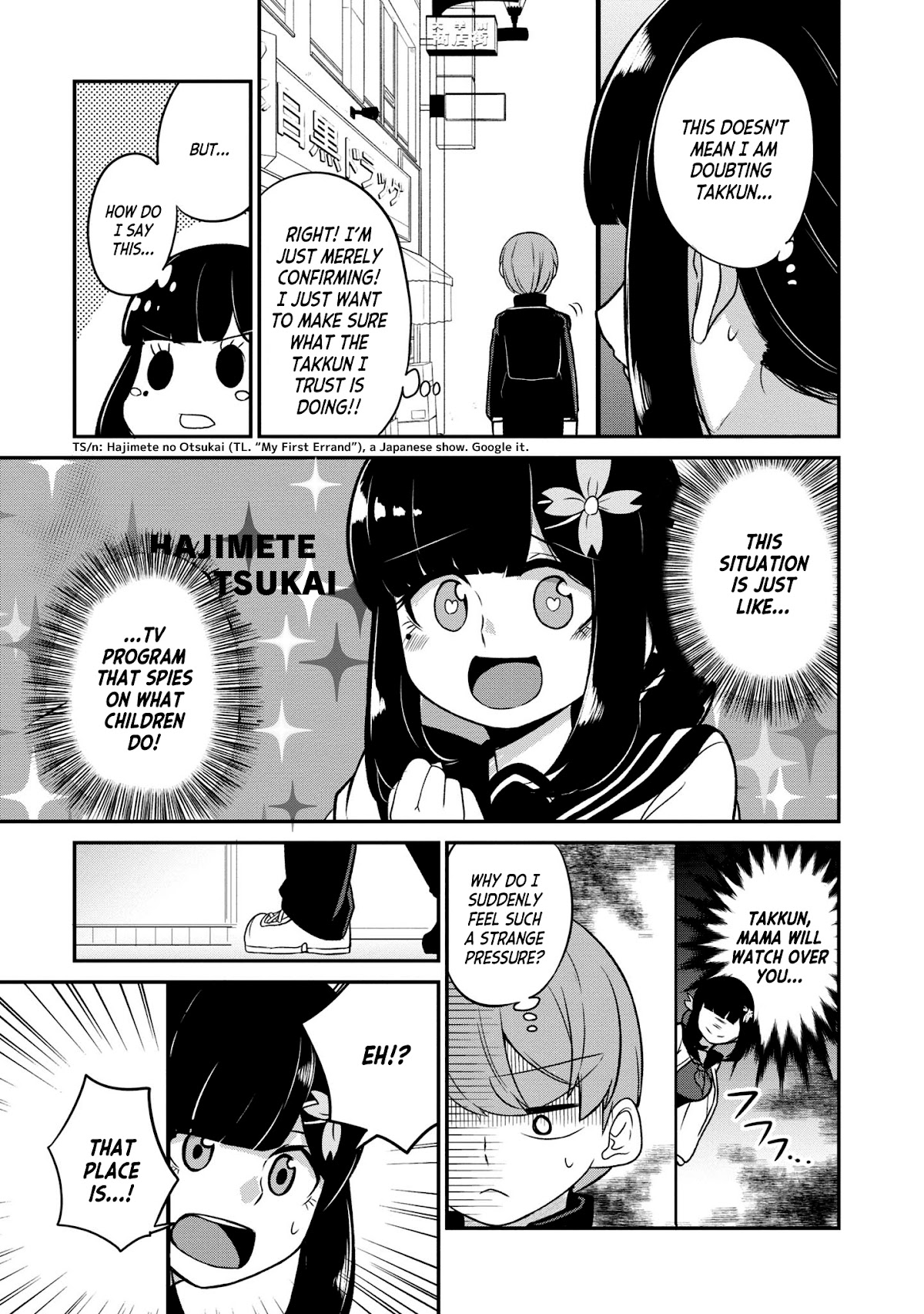You Don't Want a Childhood Friend as Your Mom? Chapter 11 page 3 - Chapter 11