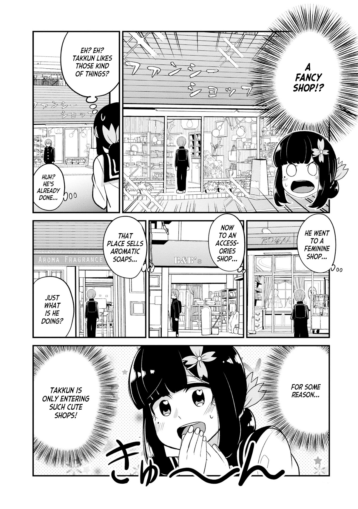 You Don't Want a Childhood Friend as Your Mom? Chapter 11 page 4 - Chapter 11