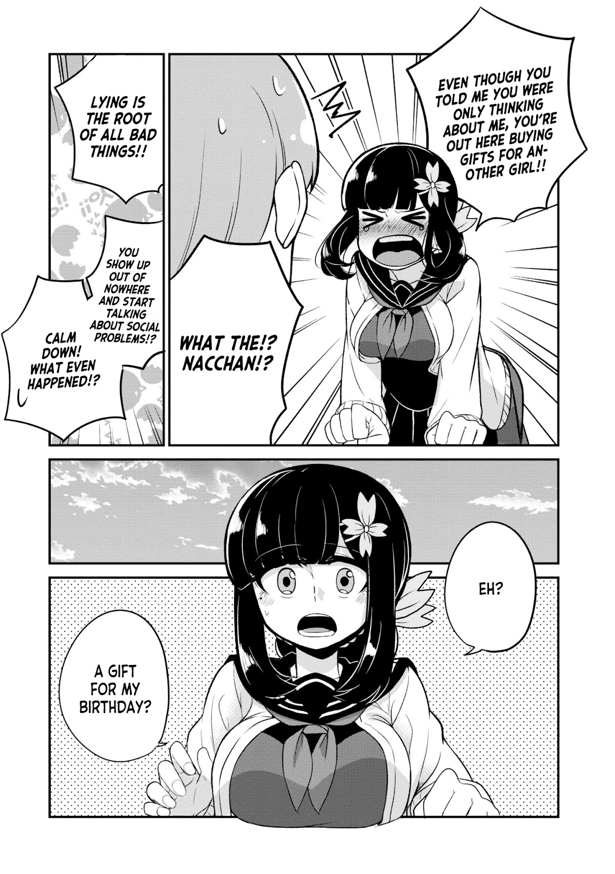 You Don't Want a Childhood Friend as Your Mom? Chapter 11 page 7 - Chapter 11