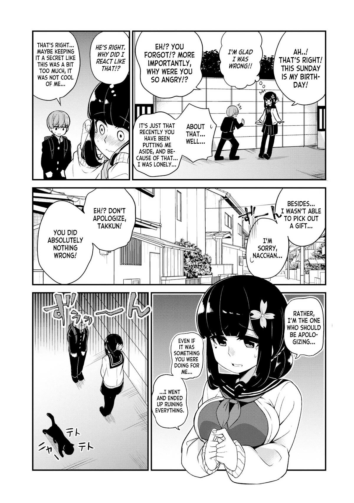 You Don't Want a Childhood Friend as Your Mom? Chapter 11 page 8 - Chapter 11