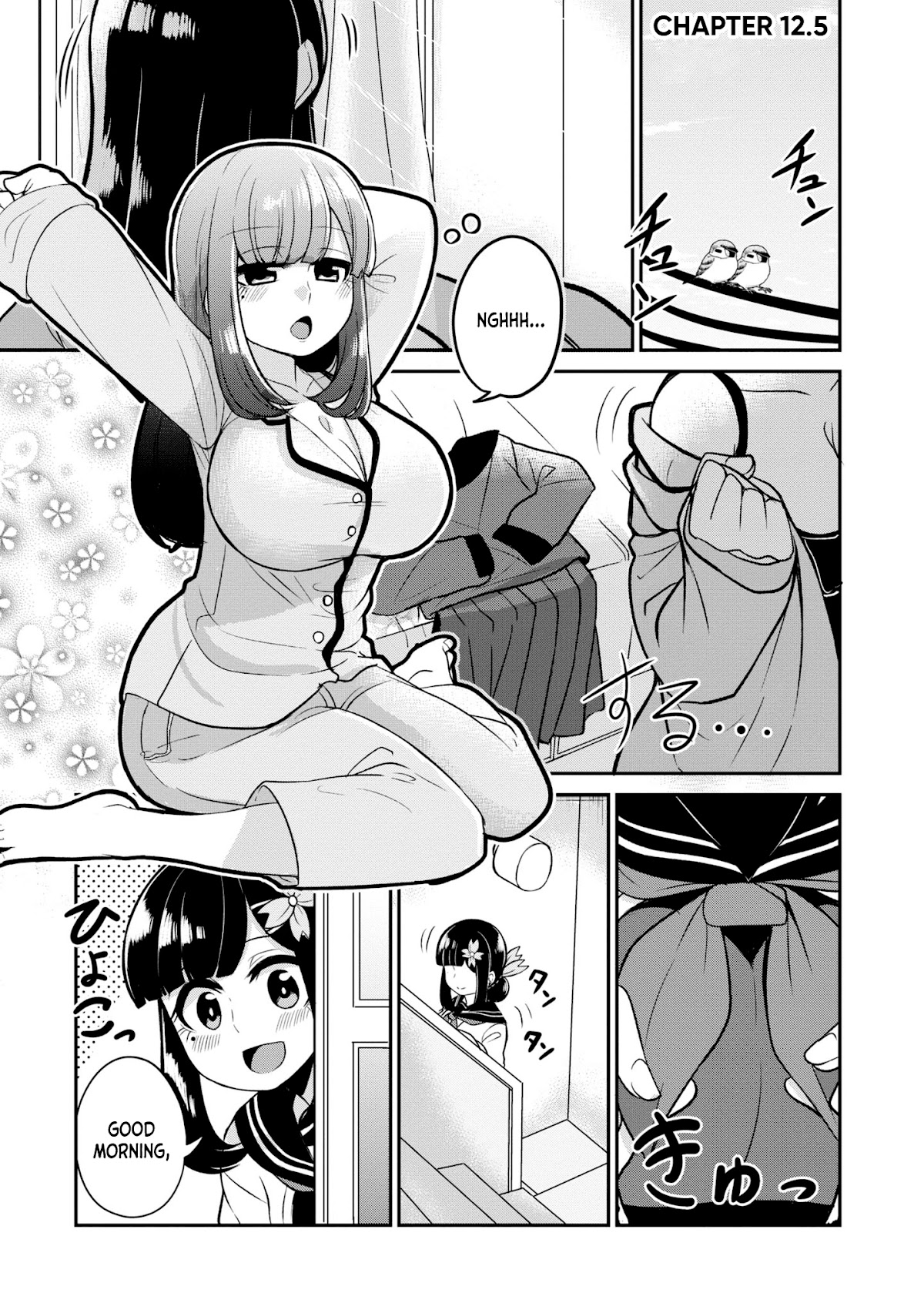 You Don't Want a Childhood Friend as Your Mom? Chapter 12.5 page 1 - Chapter 12.5