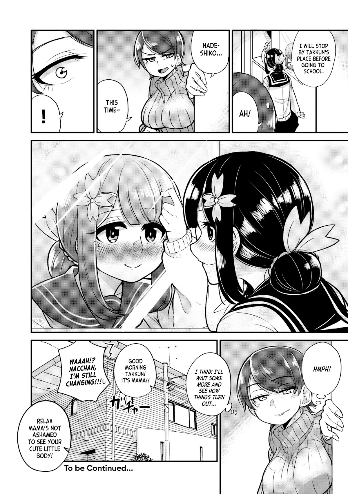 You Don't Want a Childhood Friend as Your Mom? Chapter 12.5 page 4 - Chapter 12.5