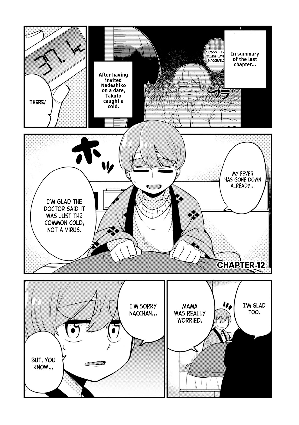You Don't Want a Childhood Friend as Your Mom? Chapter 12 page 1 - Chapter 12