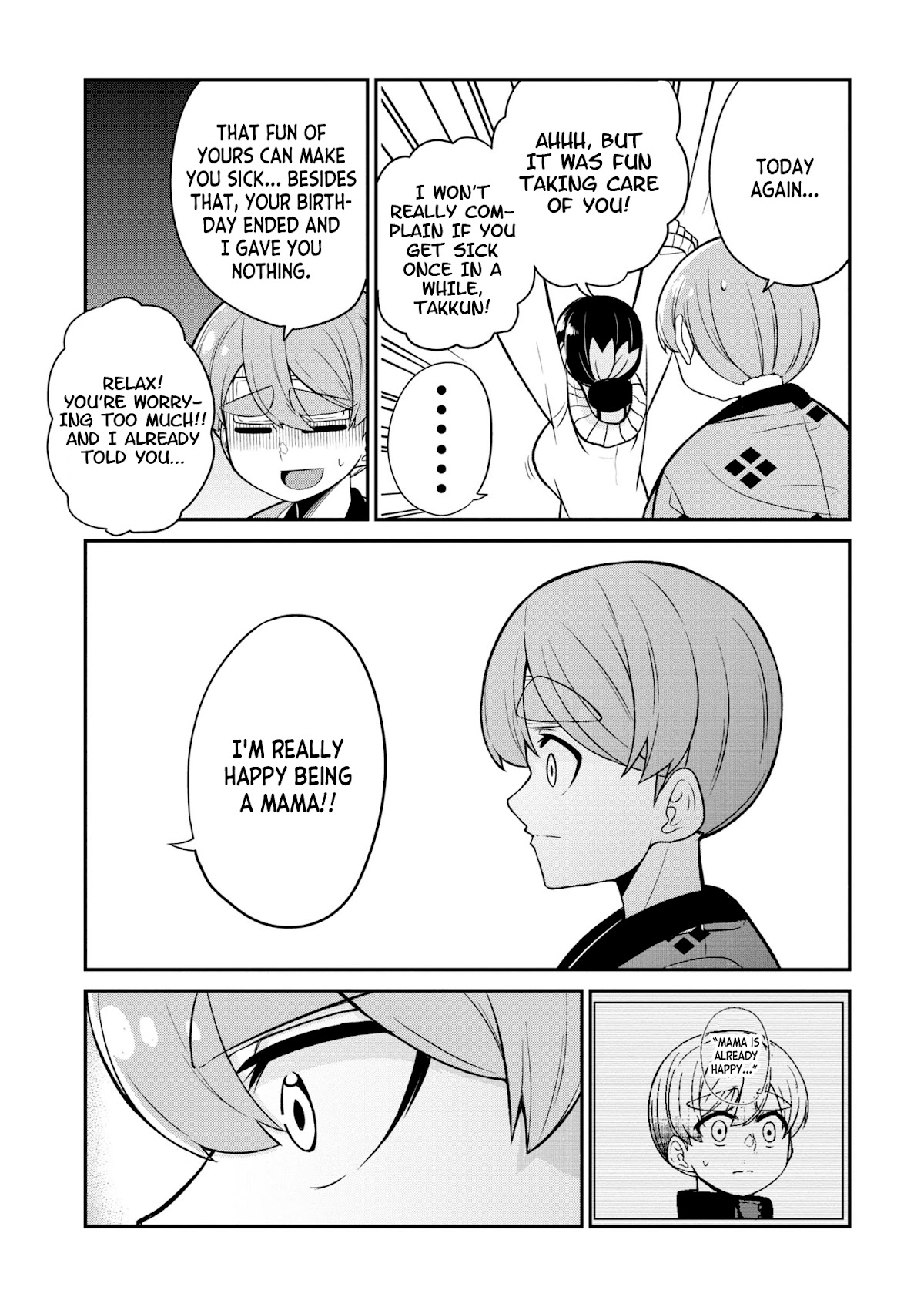 You Don't Want a Childhood Friend as Your Mom? Chapter 12 page 10 - Chapter 12
