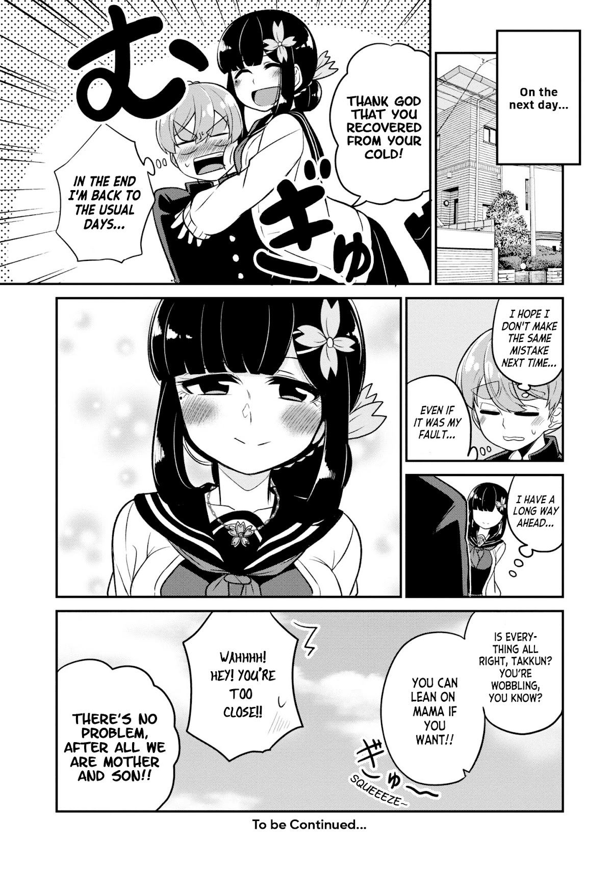 You Don't Want a Childhood Friend as Your Mom? Chapter 12 page 16 - Chapter 12