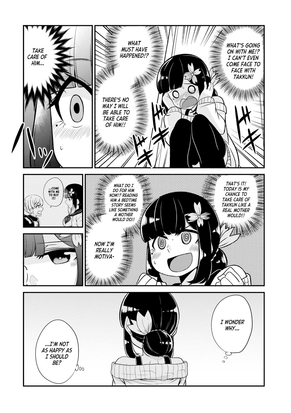 You Don't Want a Childhood Friend as Your Mom? Chapter 12 page 5 - Chapter 12
