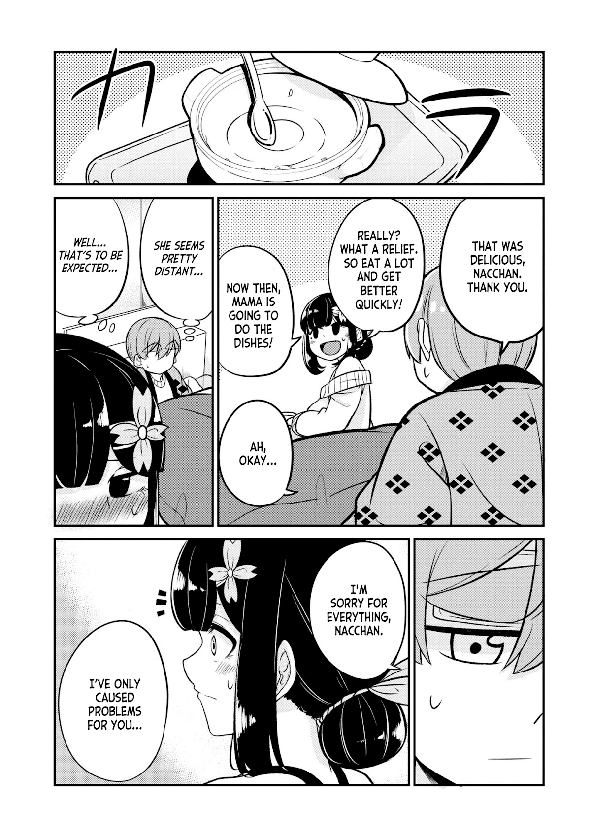 You Don't Want a Childhood Friend as Your Mom? Chapter 12 page 6 - Chapter 12