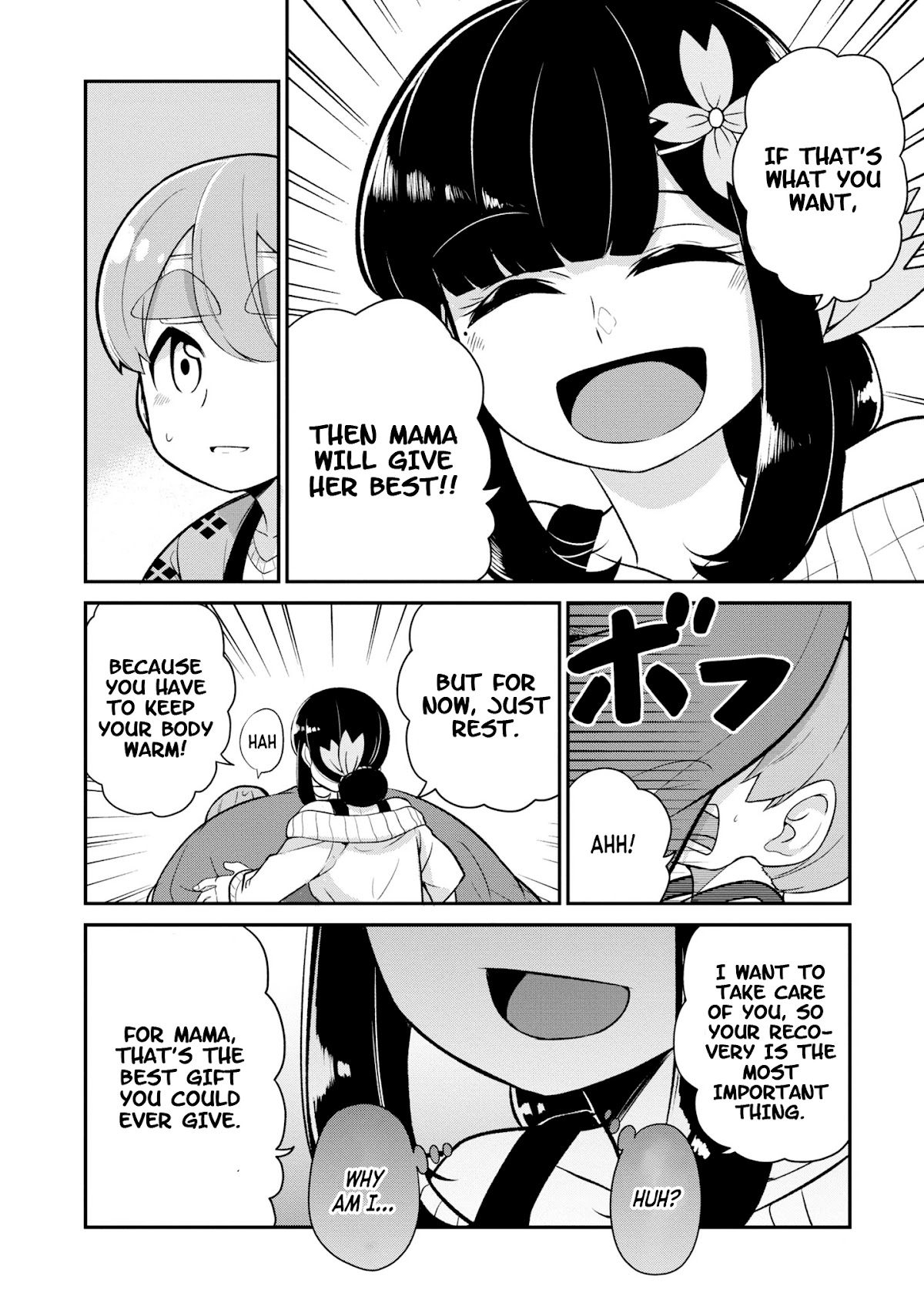 You Don't Want a Childhood Friend as Your Mom? Chapter 12 page 8 - Chapter 12