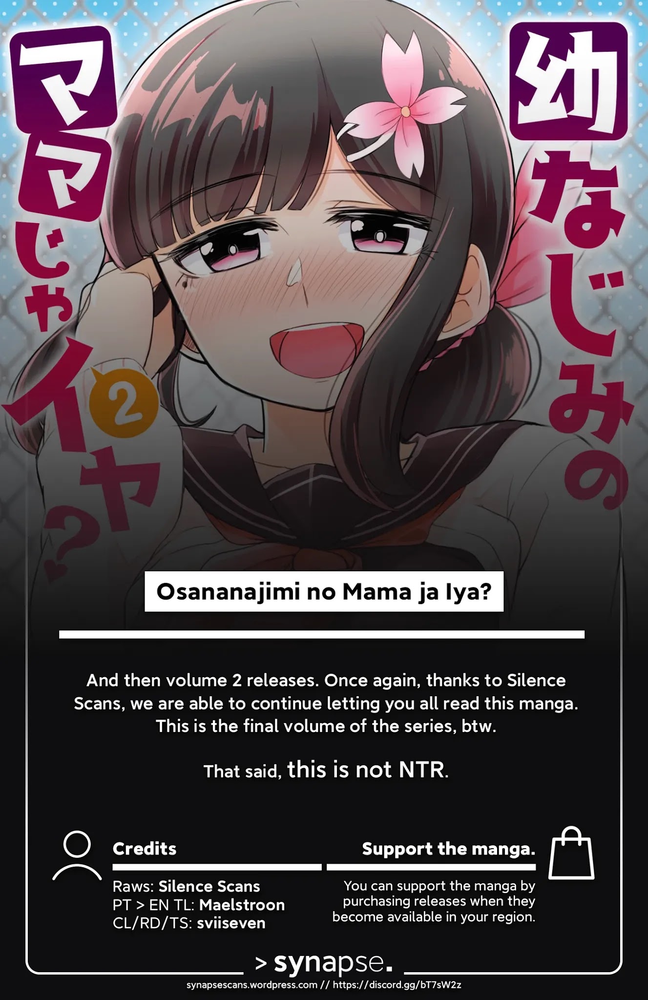 You Don't Want a Childhood Friend as Your Mom? Chapter 13 page 13 - Chapter 13
