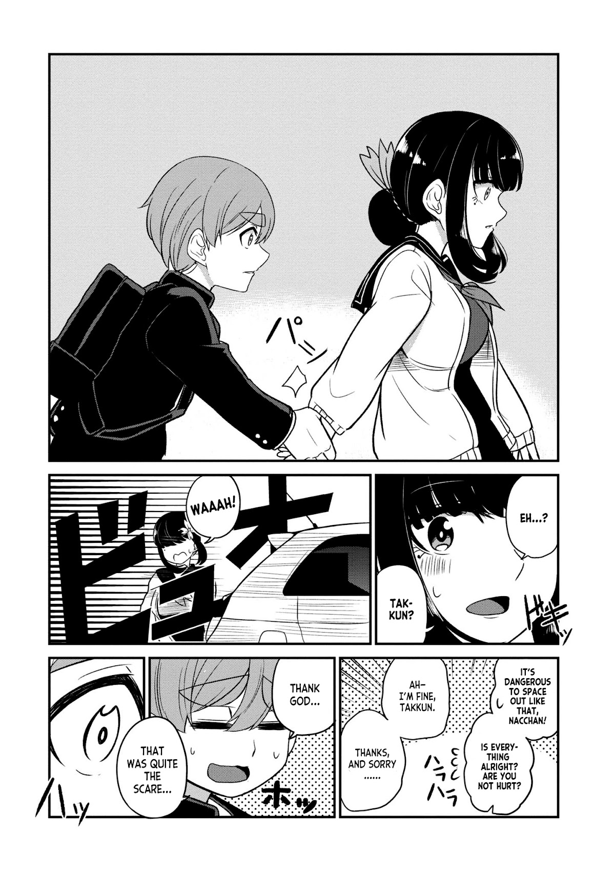 You Don't Want a Childhood Friend as Your Mom? Chapter 13 page 9 - Chapter 13