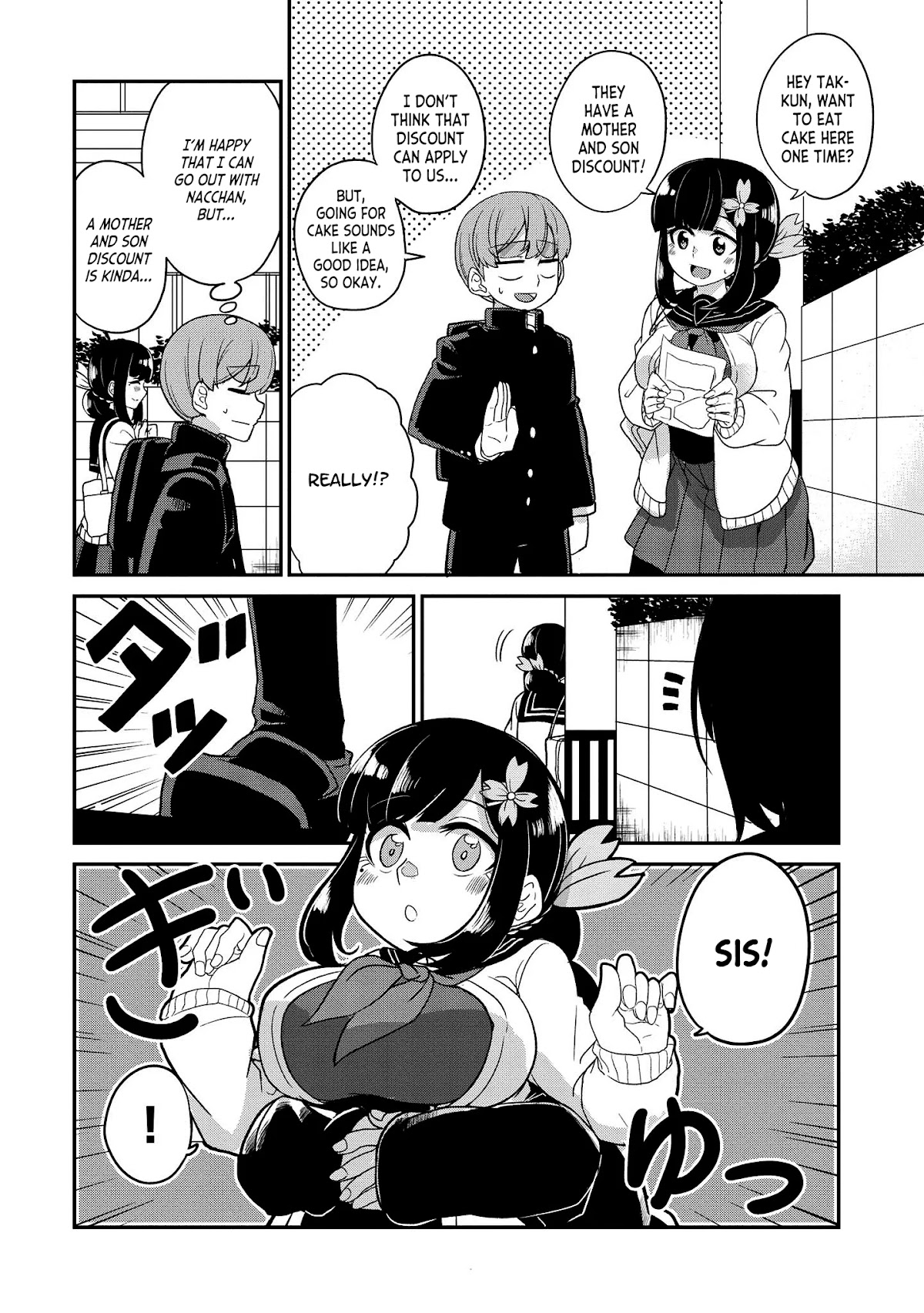 You Don't Want a Childhood Friend as Your Mom? Chapter 14 page 1 - Chapter 14