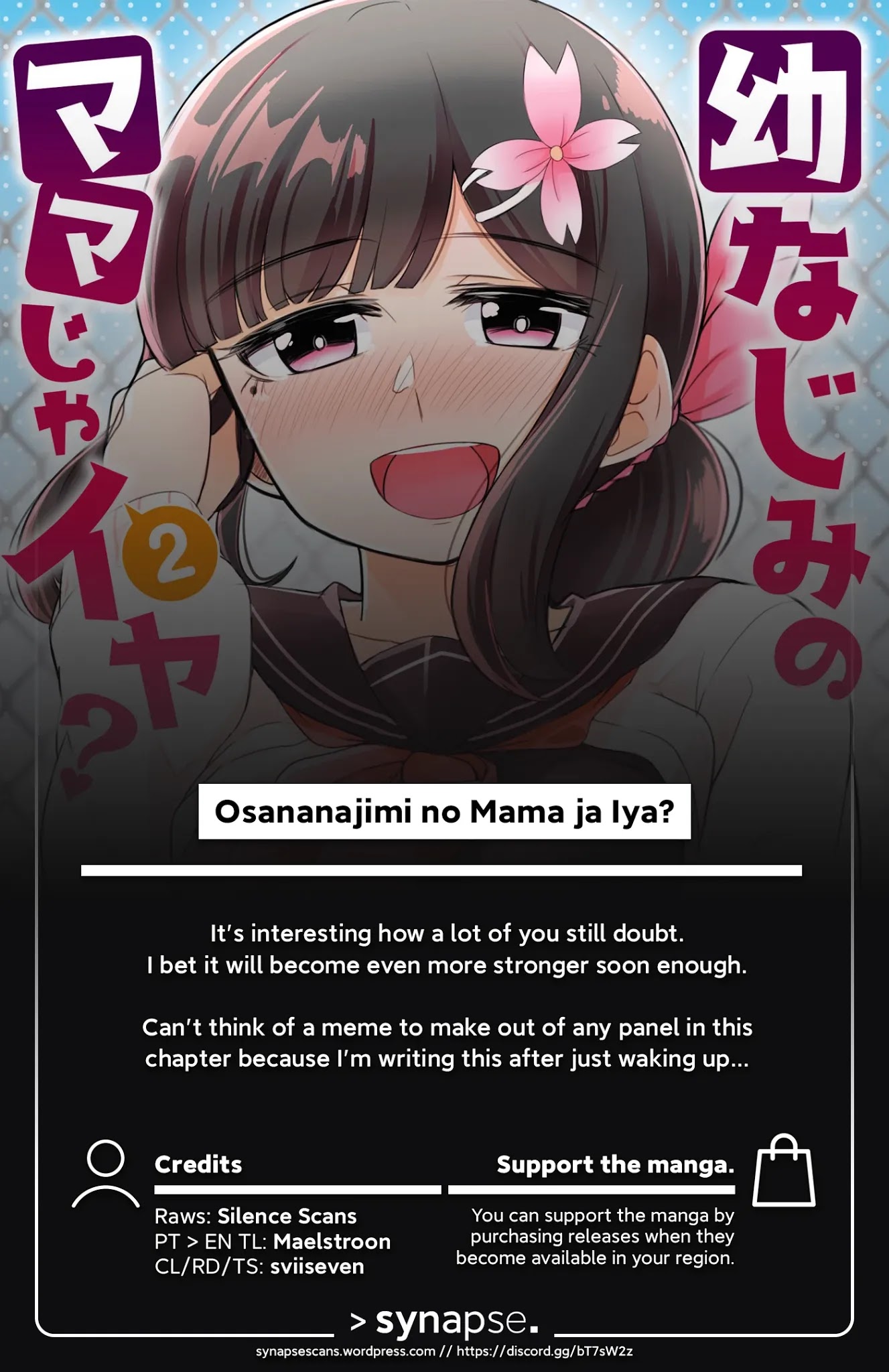 You Don't Want a Childhood Friend as Your Mom? Chapter 14 page 17 - Chapter 14