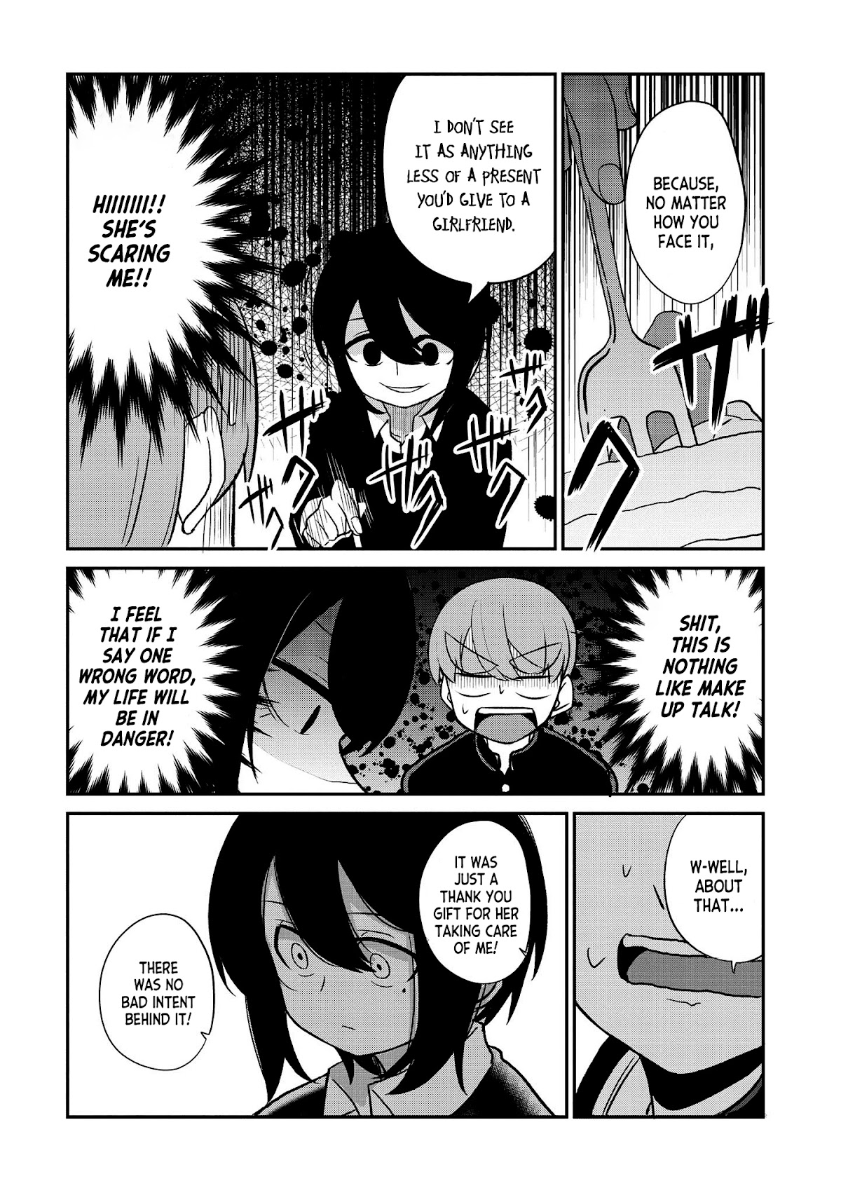 You Don't Want a Childhood Friend as Your Mom? Chapter 14 page 7 - Chapter 14