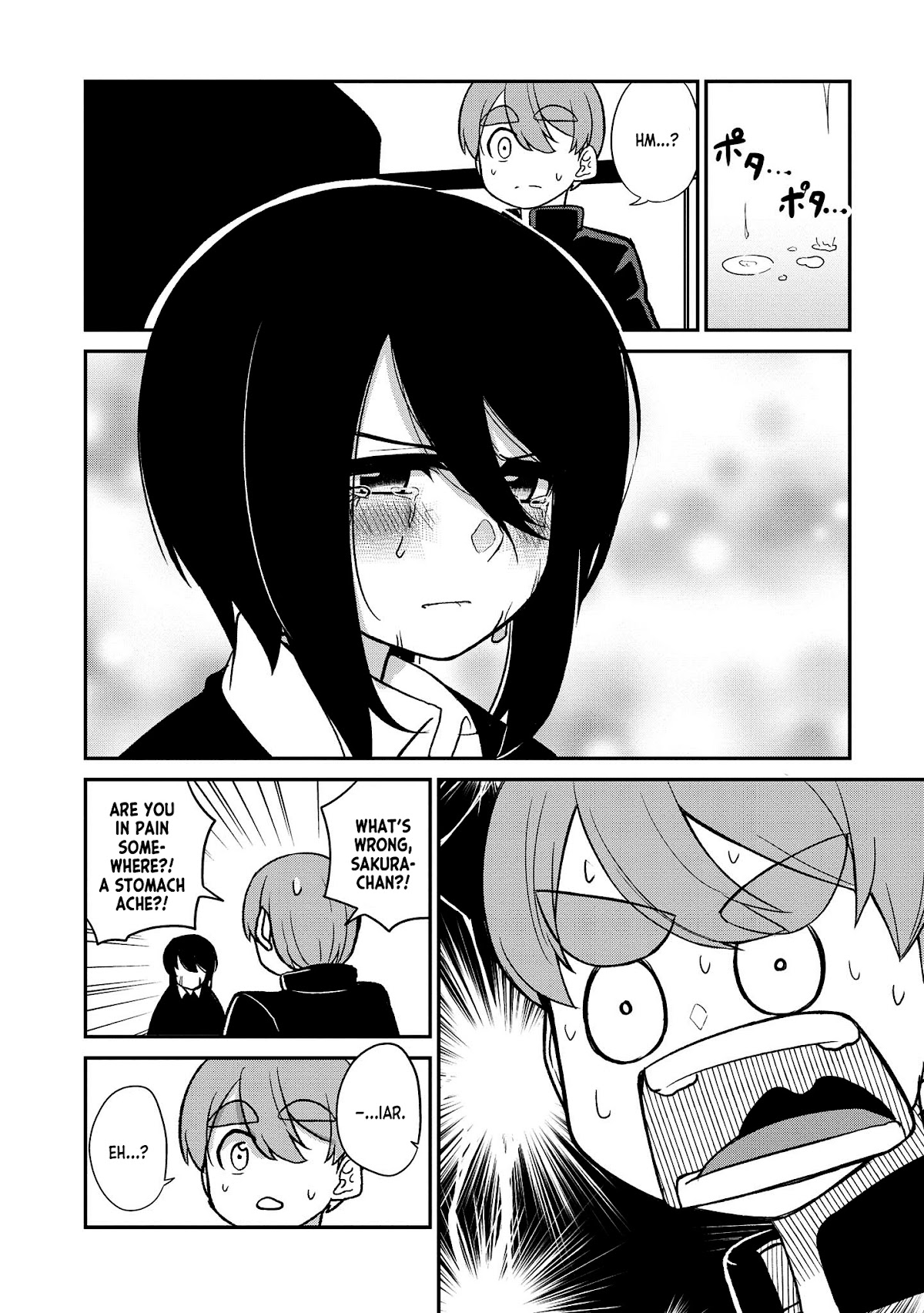 You Don't Want a Childhood Friend as Your Mom? Chapter 14 page 8 - Chapter 14