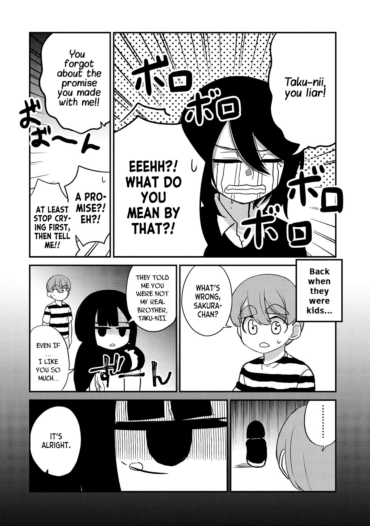 You Don't Want a Childhood Friend as Your Mom? Chapter 14 page 9 - Chapter 14
