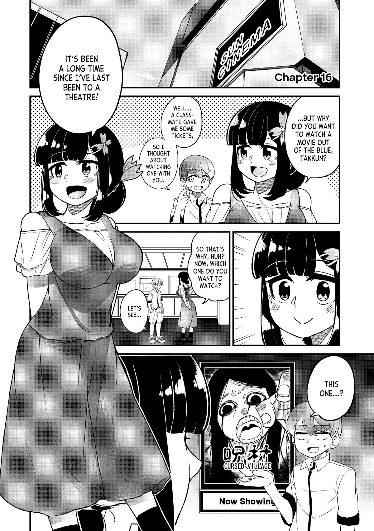 You Don't Want a Childhood Friend as Your Mom? Chapter 16 page 1 - Chapter 16