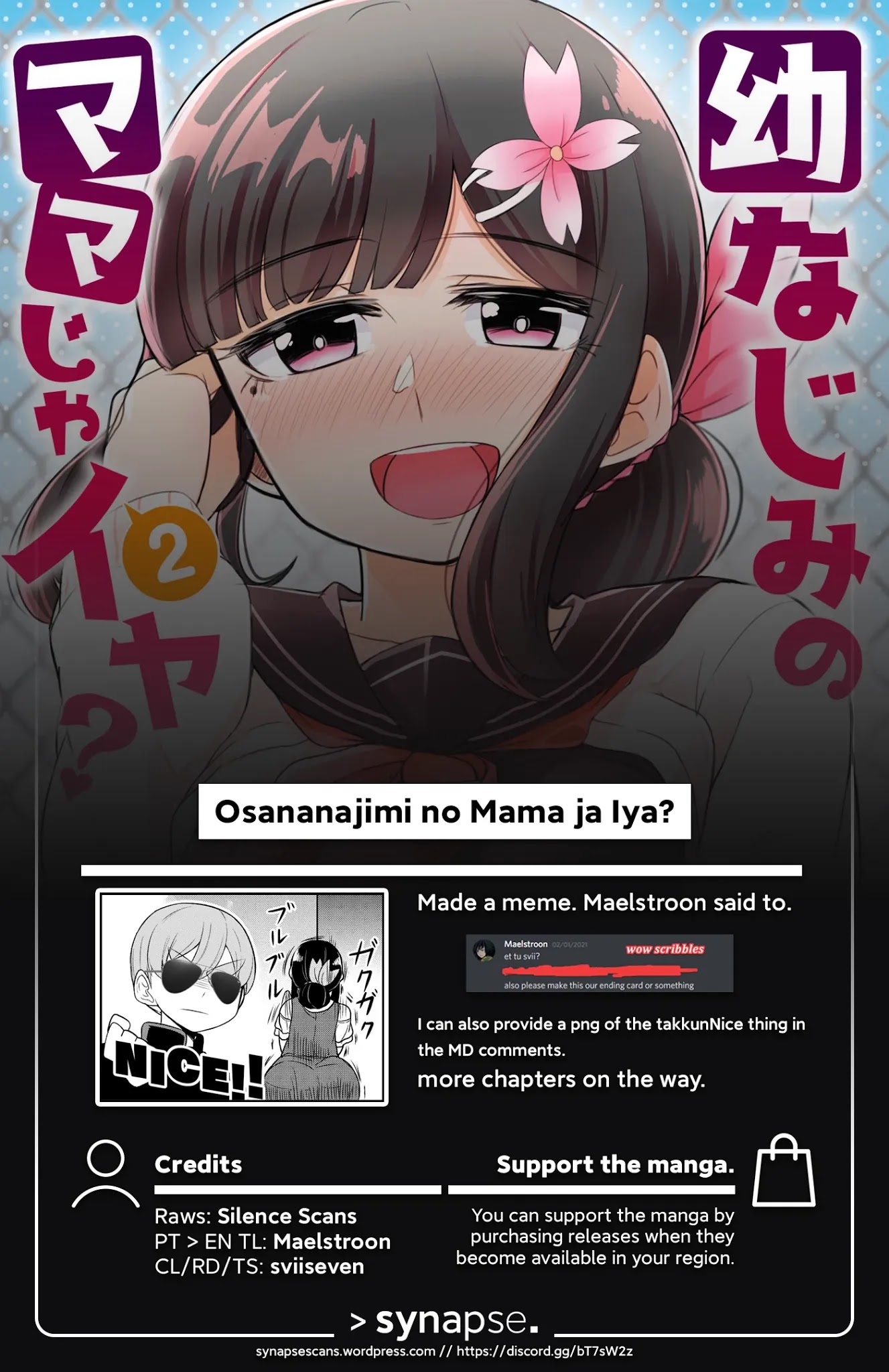 You Don't Want a Childhood Friend as Your Mom? Chapter 16 page 11 - Chapter 16