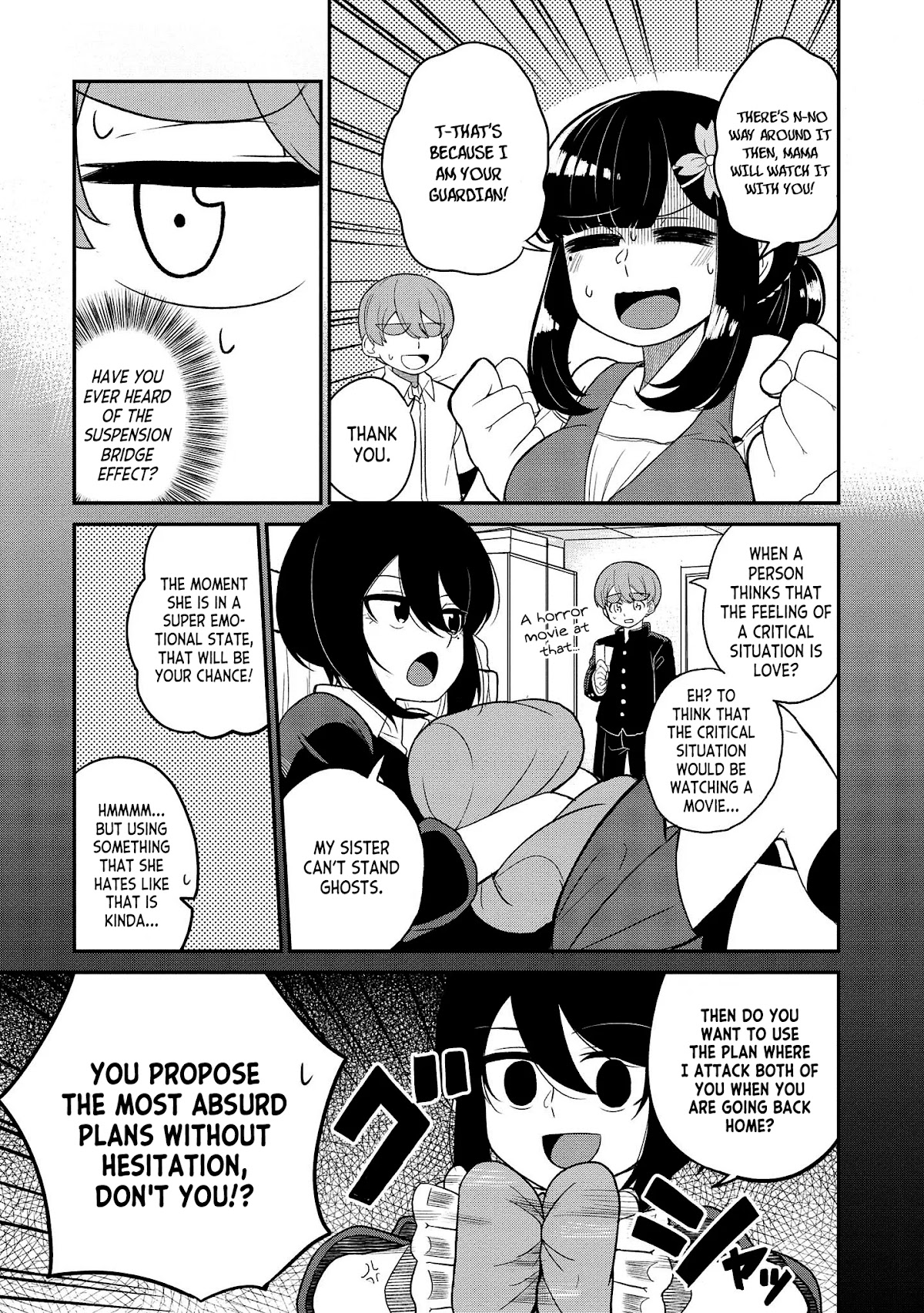 You Don't Want a Childhood Friend as Your Mom? Chapter 16 page 3 - Chapter 16