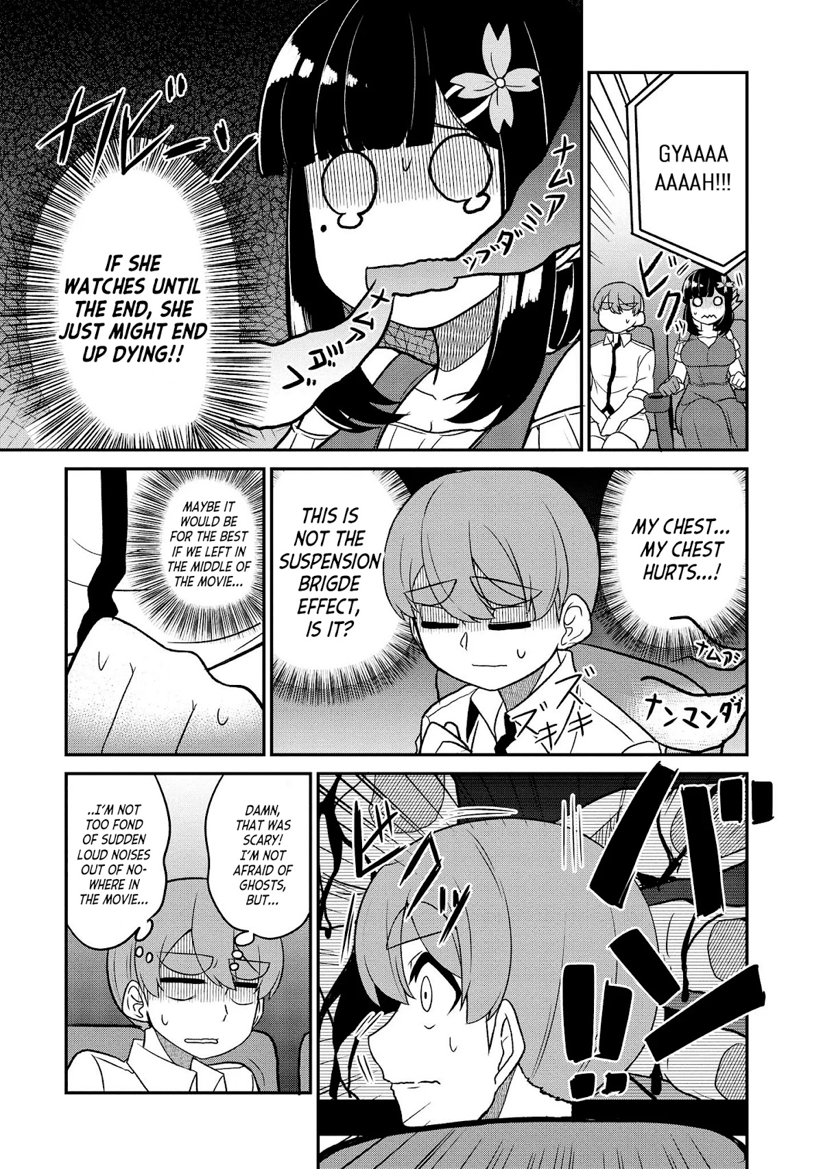 You Don't Want a Childhood Friend as Your Mom? Chapter 16 page 5 - Chapter 16