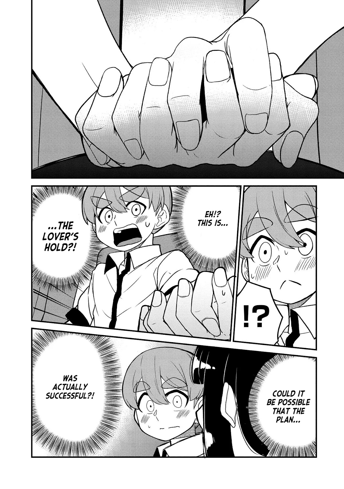 You Don't Want a Childhood Friend as Your Mom? Chapter 16 page 6 - Chapter 16