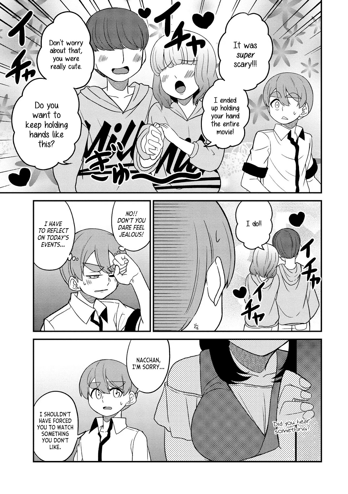 You Don't Want a Childhood Friend as Your Mom? Chapter 16 page 9 - Chapter 16