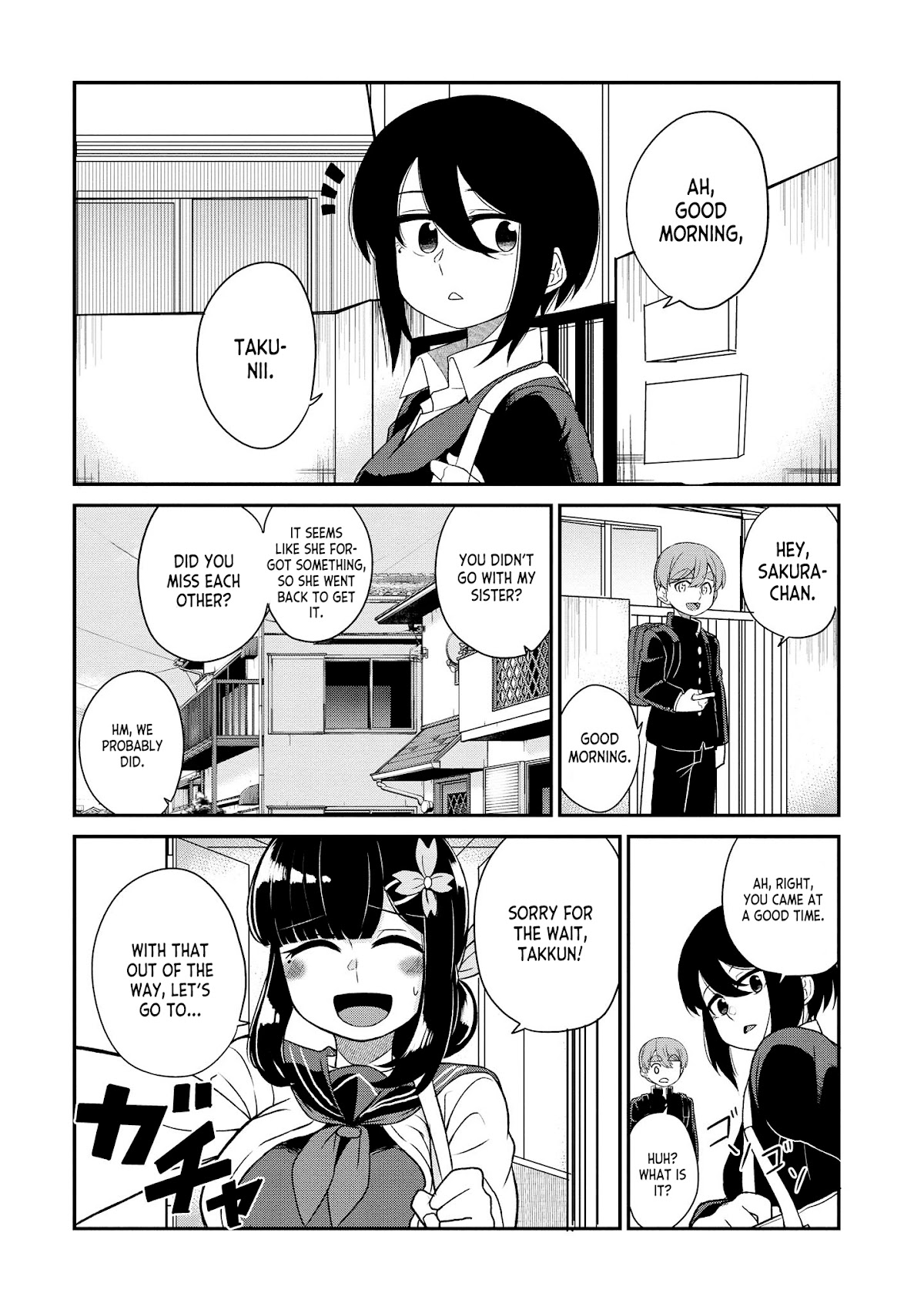 You Don't Want a Childhood Friend as Your Mom? Chapter 17 page 1 - Chapter 17
