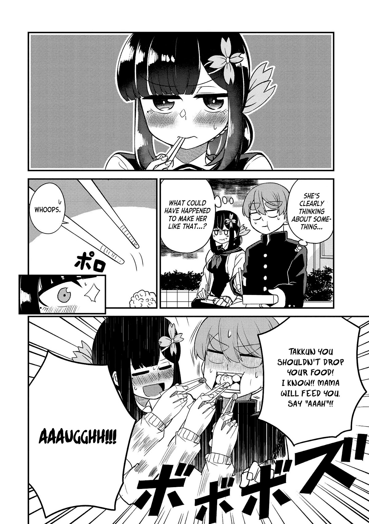You Don't Want a Childhood Friend as Your Mom? Chapter 17 page 4 - Chapter 17