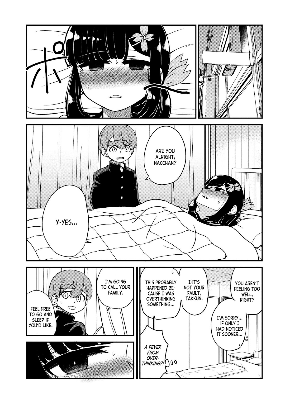 You Don't Want a Childhood Friend as Your Mom? Chapter 17 page 8 - Chapter 17