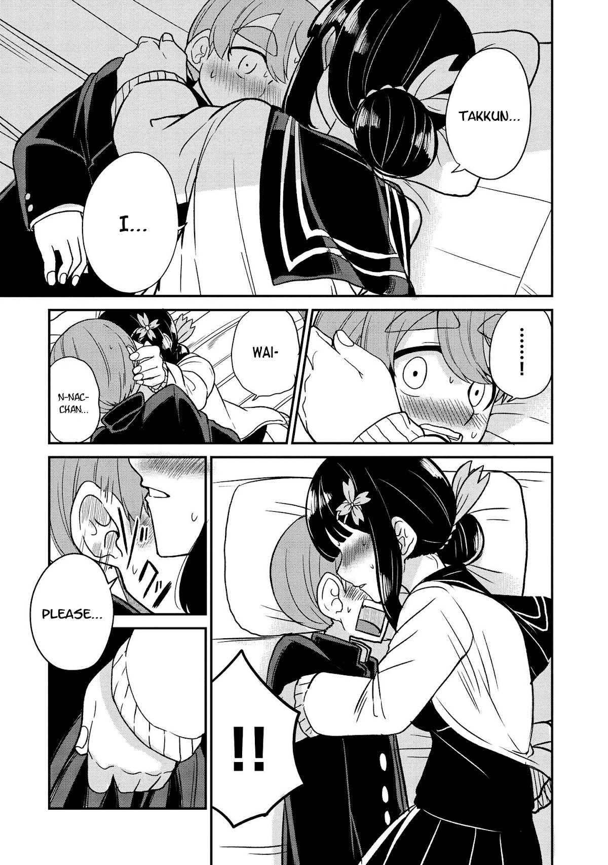 You Don't Want a Childhood Friend as Your Mom? Chapter 18 page 1 - Chapter 18