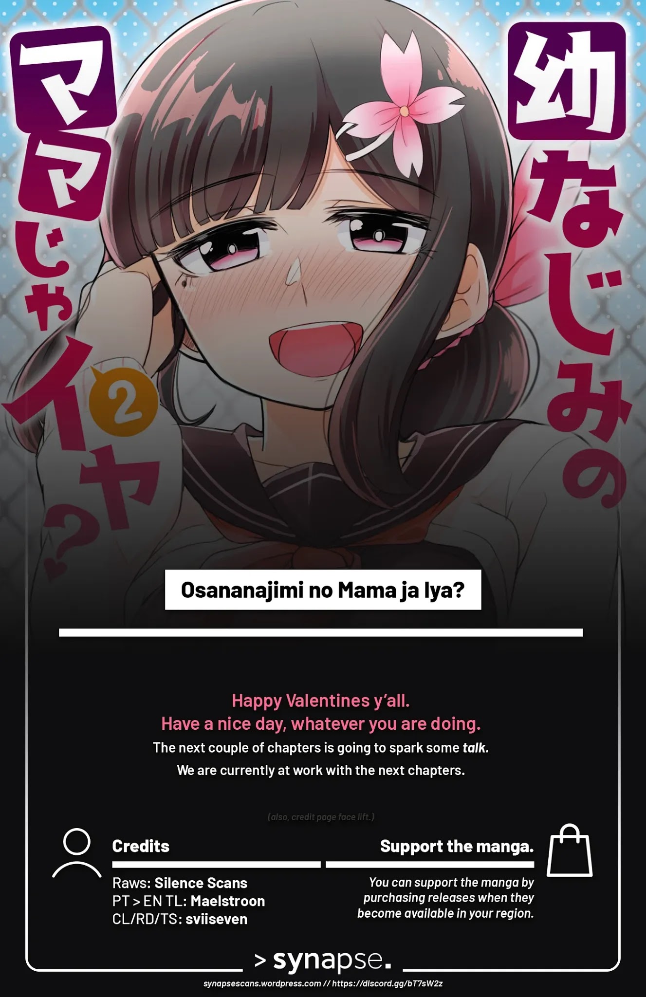 You Don't Want a Childhood Friend as Your Mom? Chapter 18 page 13 - Chapter 18