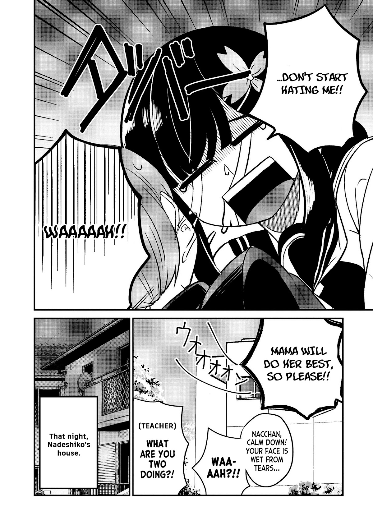 You Don't Want a Childhood Friend as Your Mom? Chapter 18 page 2 - Chapter 18