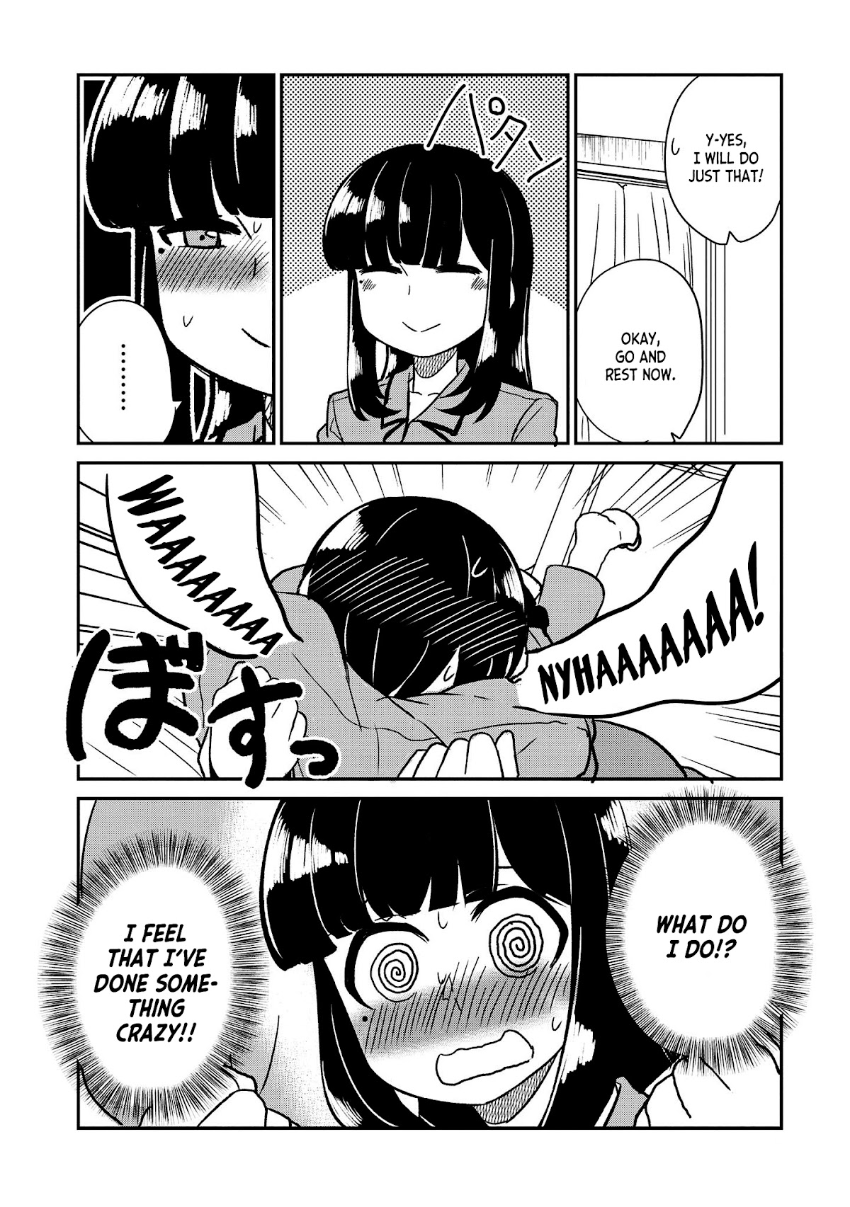 You Don't Want a Childhood Friend as Your Mom? Chapter 18 page 4 - Chapter 18
