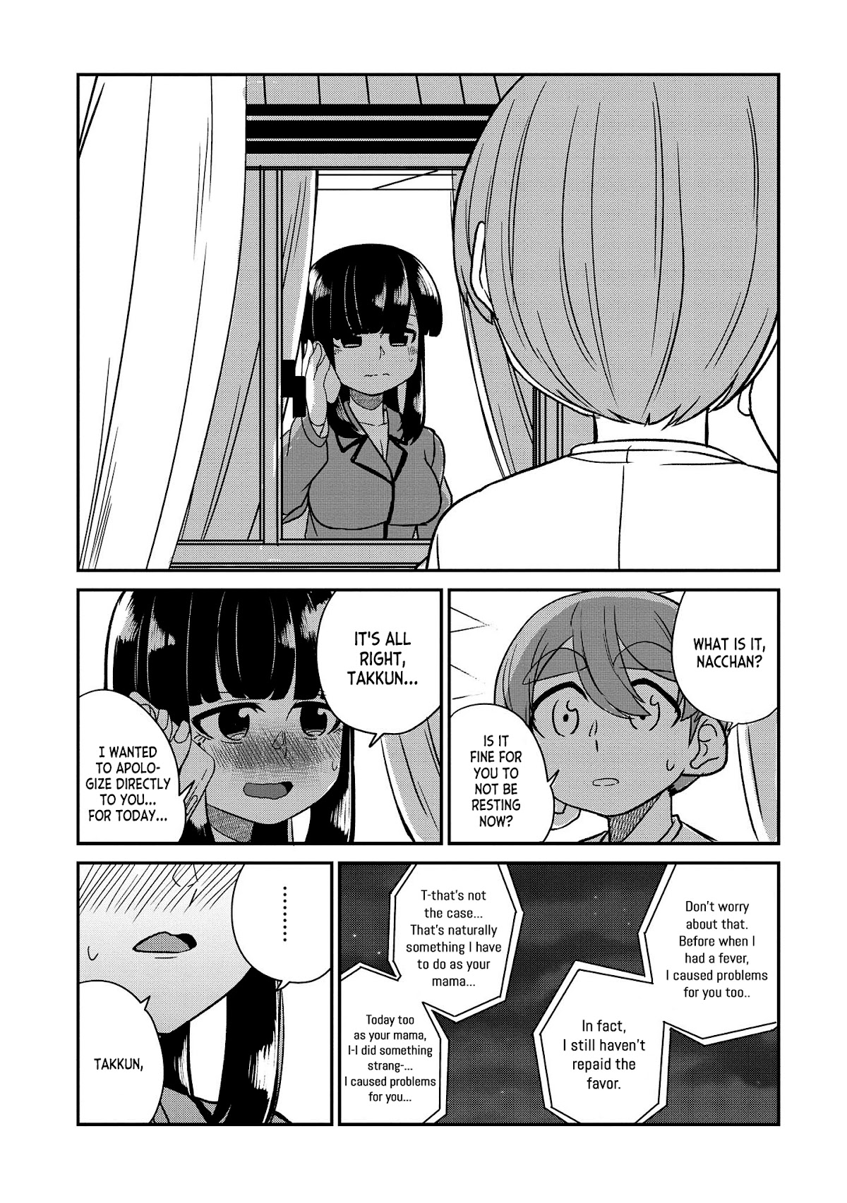 You Don't Want a Childhood Friend as Your Mom? Chapter 18 page 8 - Chapter 18