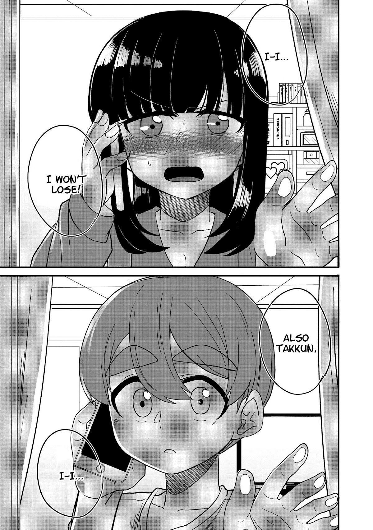 You Don't Want a Childhood Friend as Your Mom? Chapter 18 page 9 - Chapter 18