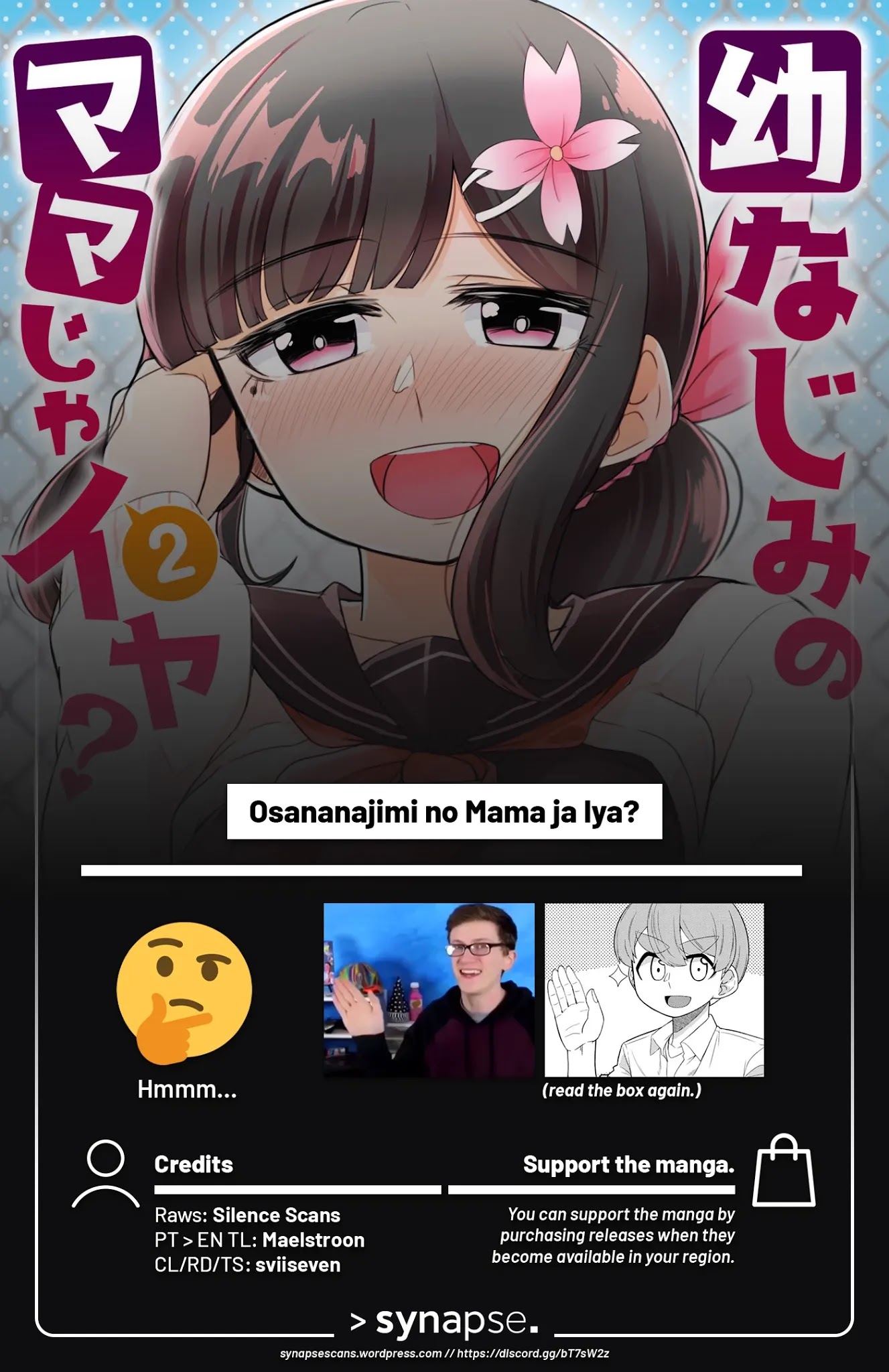 You Don't Want a Childhood Friend as Your Mom? Chapter 19 page 11 - Chapter 19