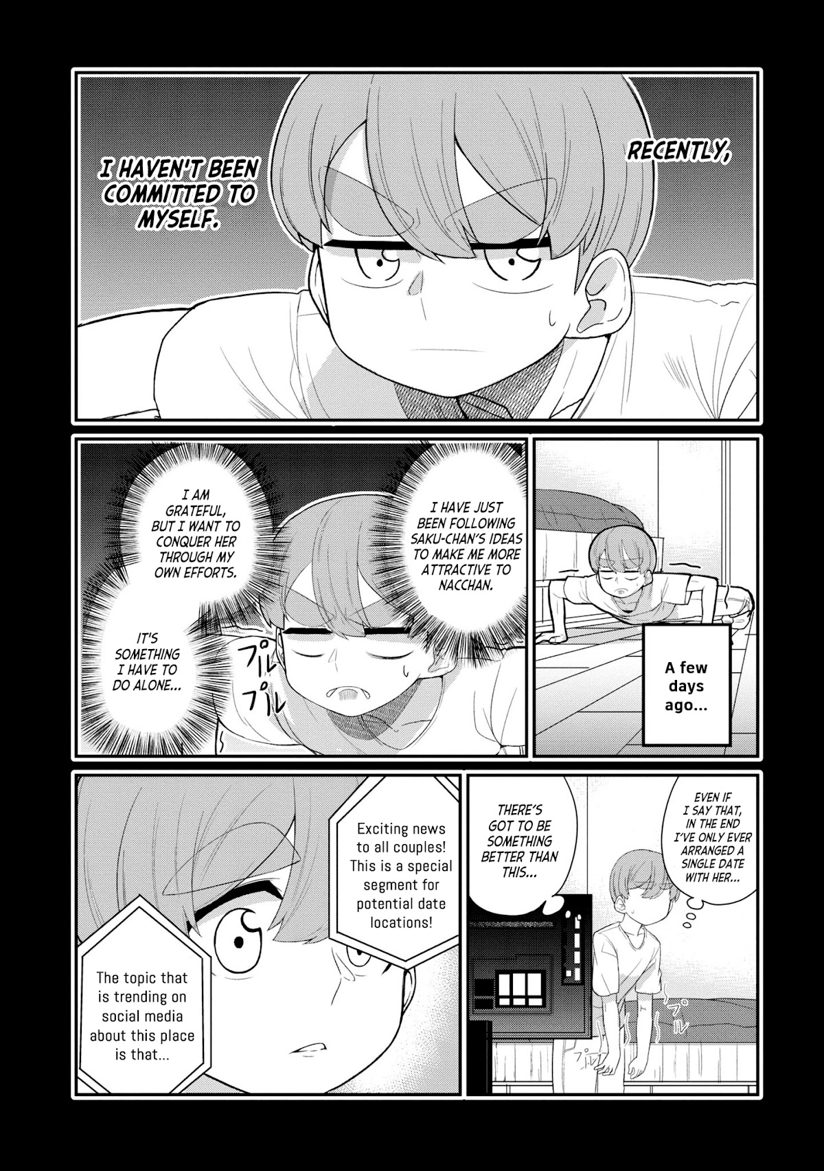 You Don't Want a Childhood Friend as Your Mom? Chapter 19 page 2 - Chapter 19