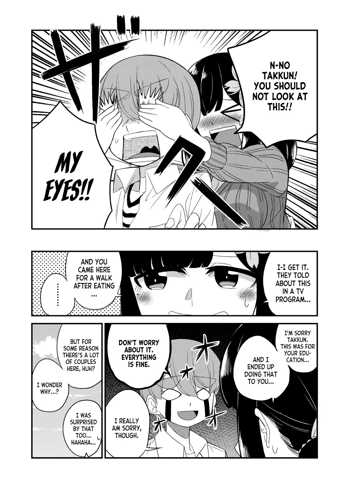 You Don't Want a Childhood Friend as Your Mom? Chapter 19 page 6 - Chapter 19
