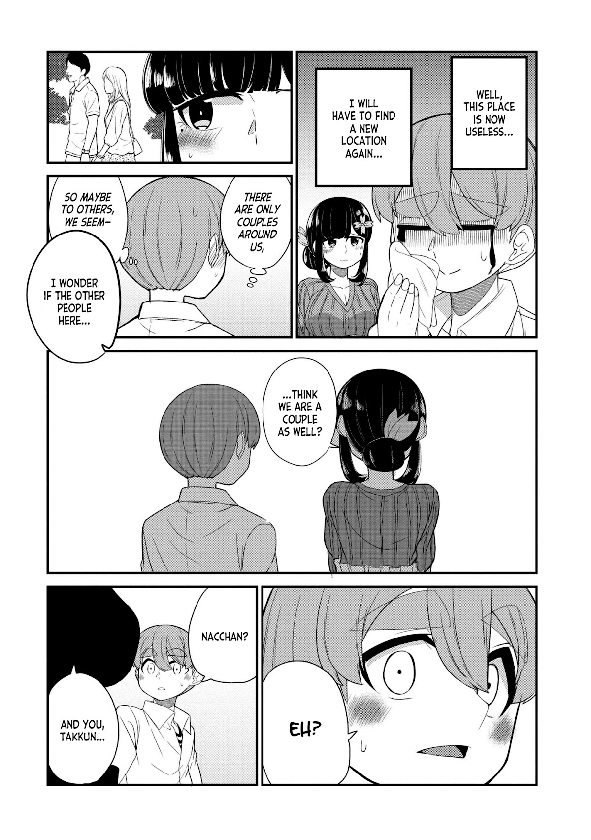 You Don't Want a Childhood Friend as Your Mom? Chapter 19 page 7 - Chapter 19