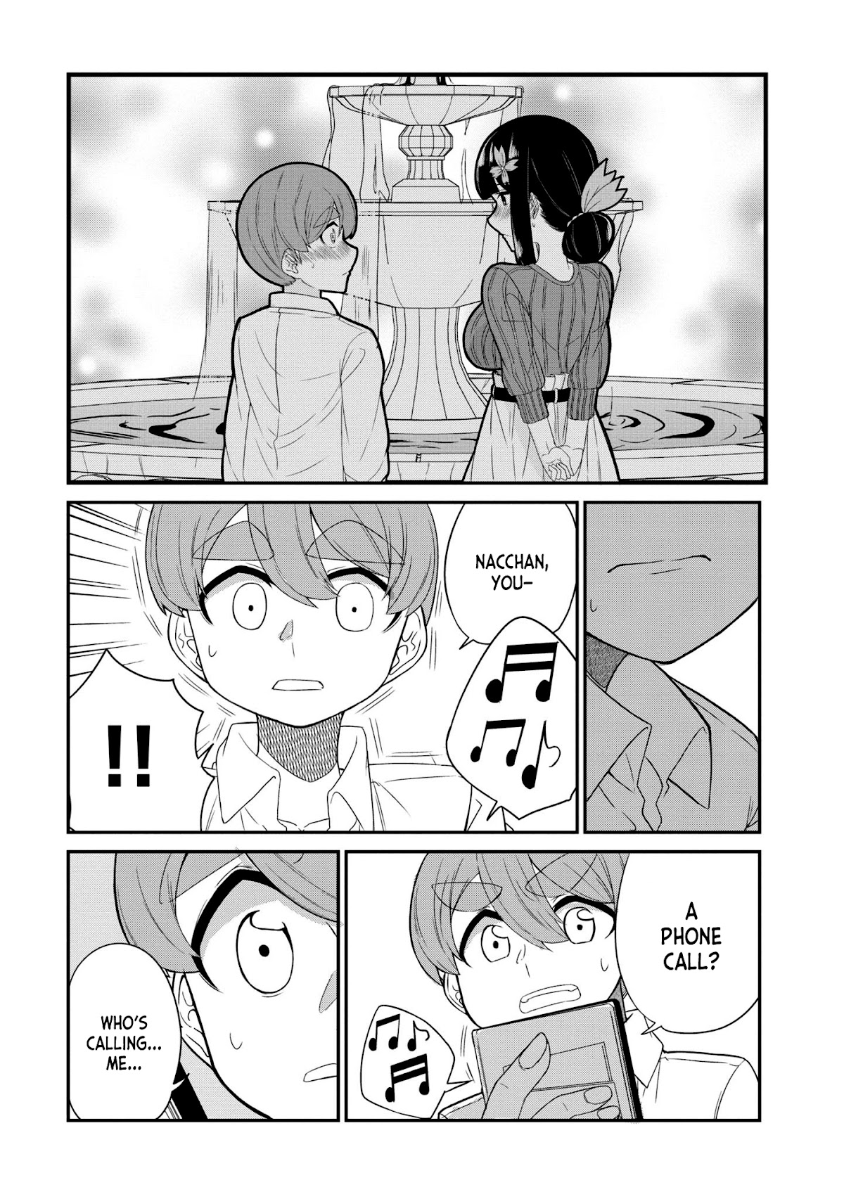 You Don't Want a Childhood Friend as Your Mom? Chapter 19 page 9 - Chapter 19