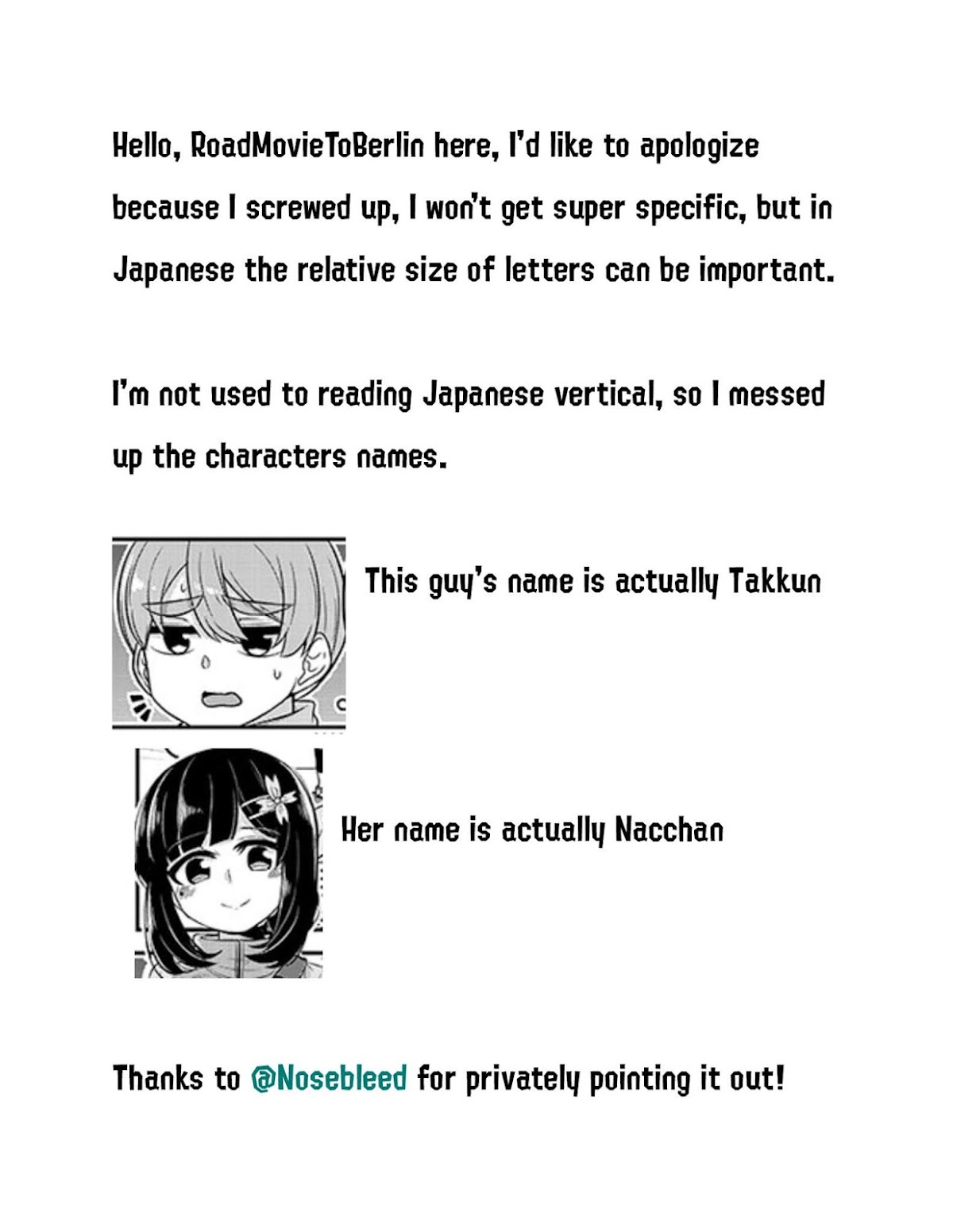 You Don't Want a Childhood Friend as Your Mom? Chapter 2 page 1 - Chapter 2