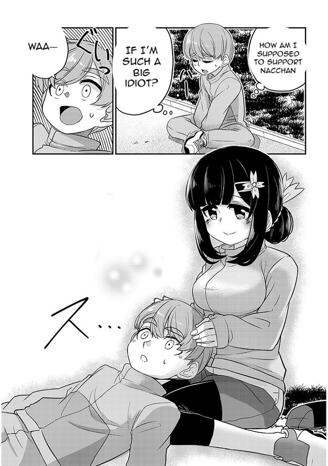 You Don't Want a Childhood Friend as Your Mom? Chapter 2 page 10 - Chapter 2