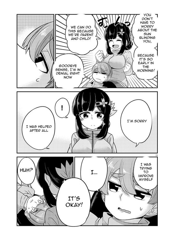 You Don't Want a Childhood Friend as Your Mom? Chapter 2 page 12 - Chapter 2