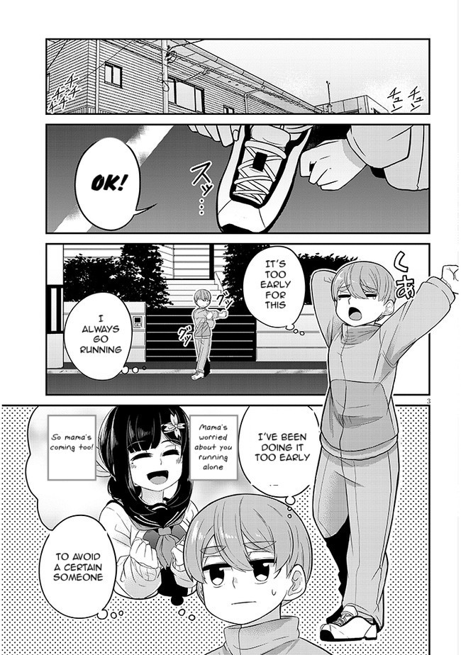 You Don't Want a Childhood Friend as Your Mom? Chapter 2 page 4 - Chapter 2