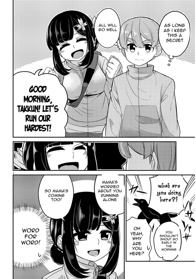 You Don't Want a Childhood Friend as Your Mom? Chapter 2 page 5 - Chapter 2