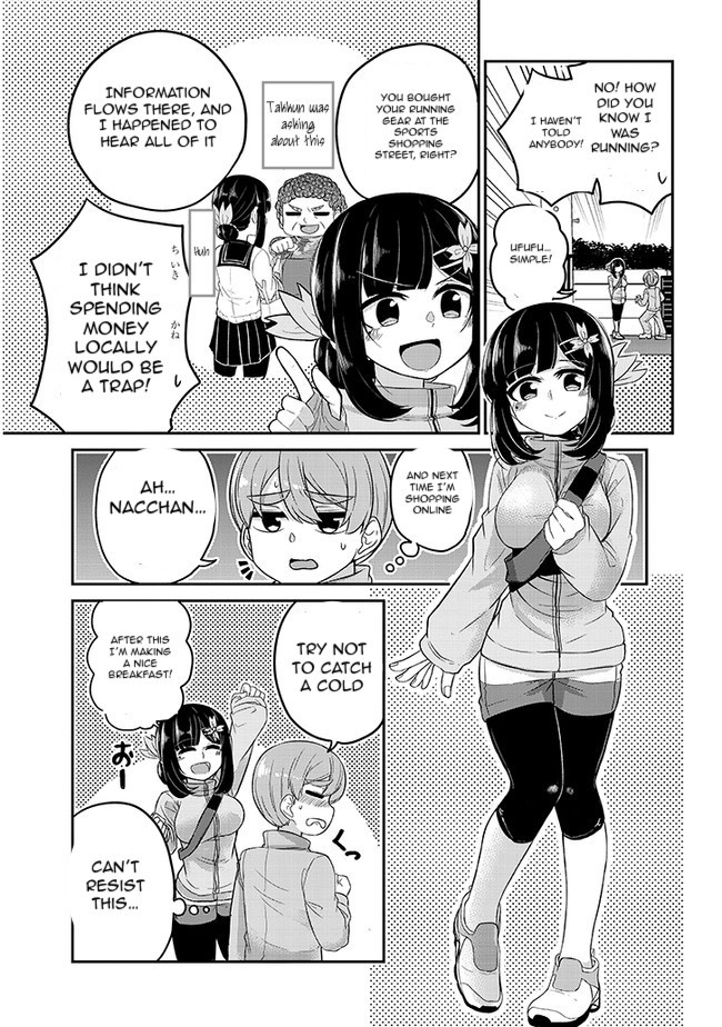 You Don't Want a Childhood Friend as Your Mom? Chapter 2 page 6 - Chapter 2