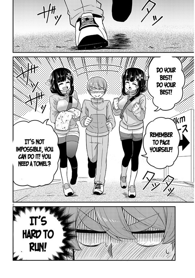 You Don't Want a Childhood Friend as Your Mom? Chapter 2 page 7 - Chapter 2