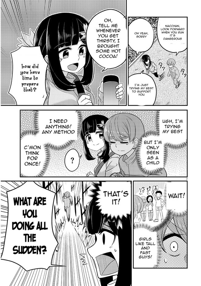 You Don't Want a Childhood Friend as Your Mom? Chapter 2 page 8 - Chapter 2